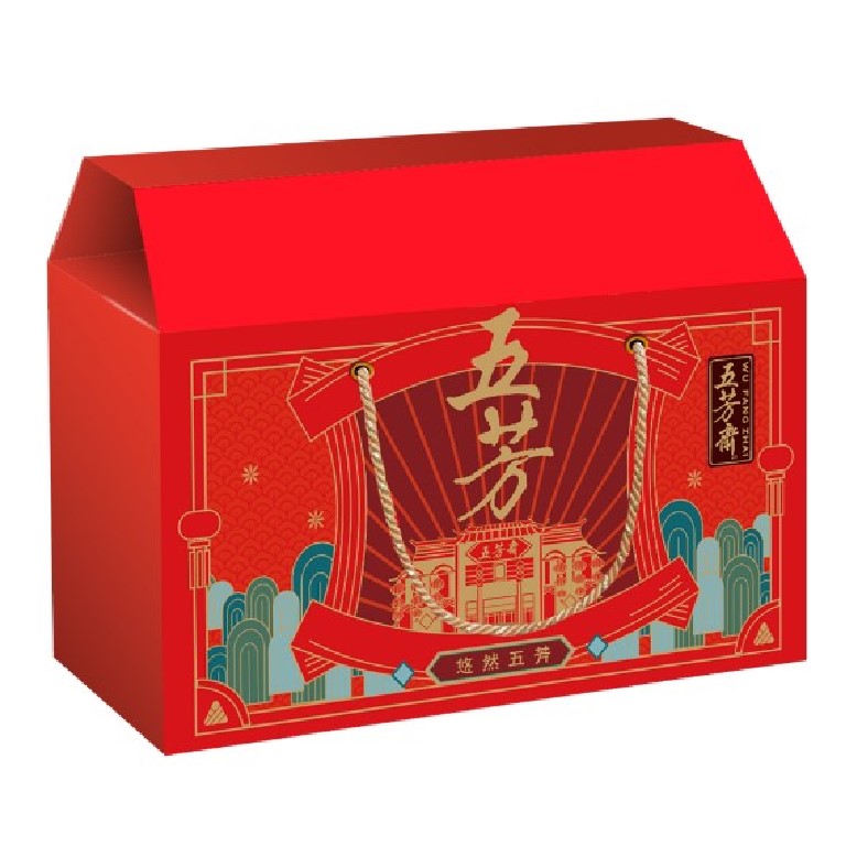 美味五芳礼盒