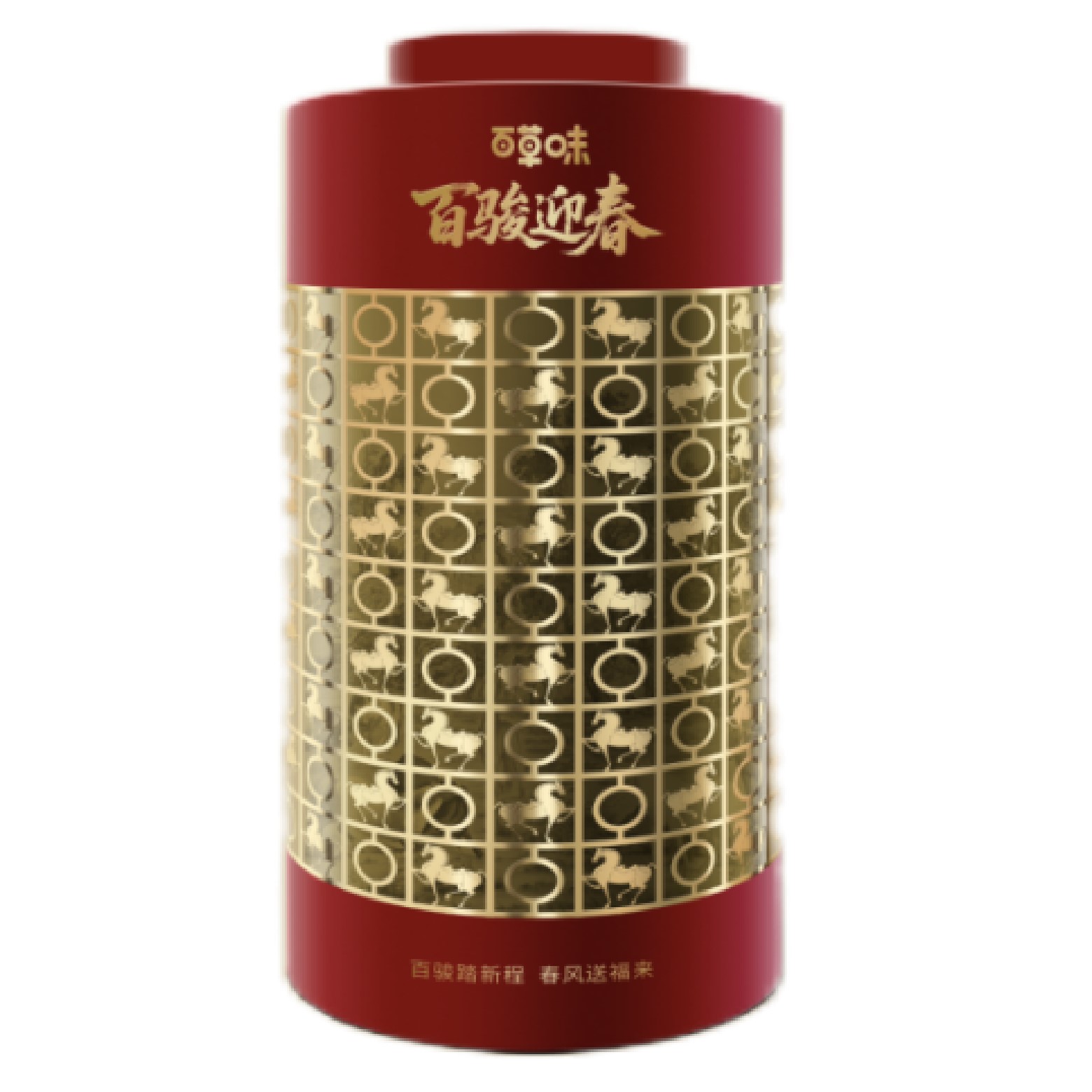 百草味年货大礼包